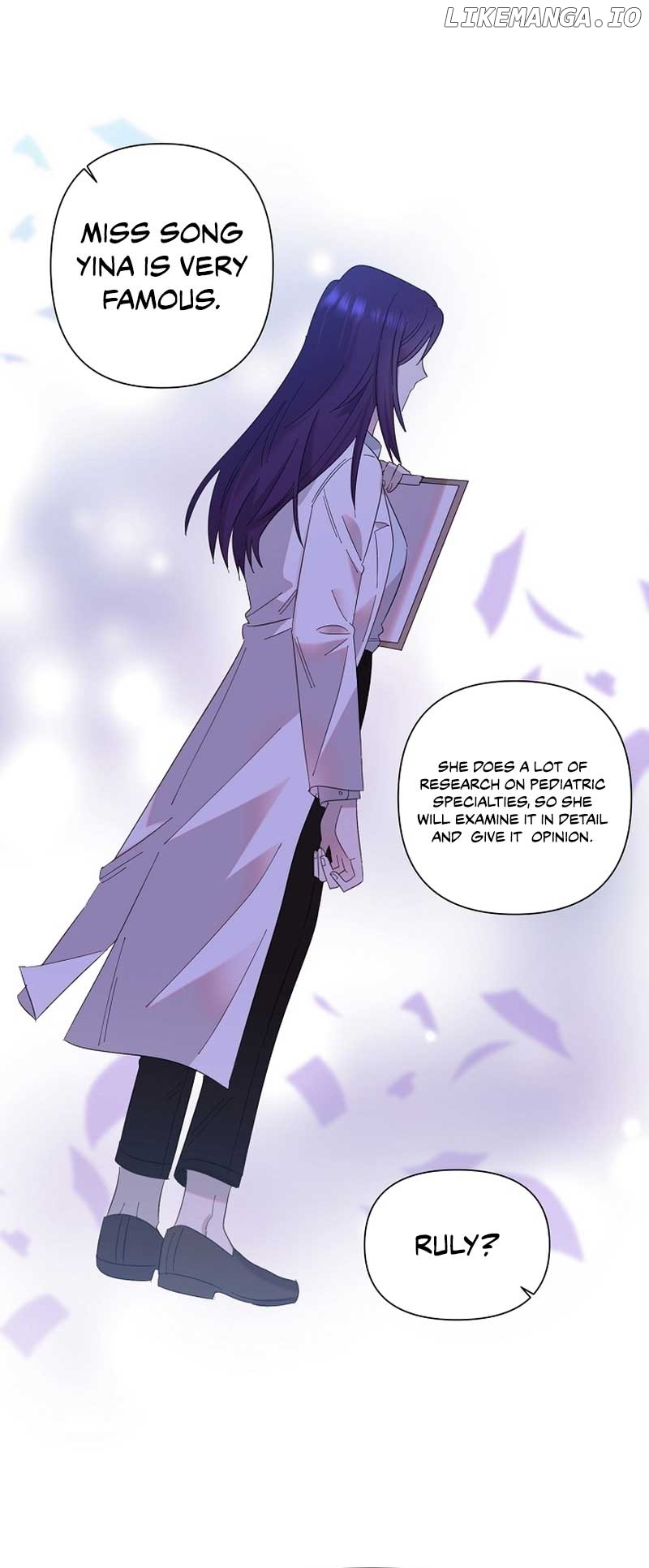 Read Brother, am I cute Manga Online