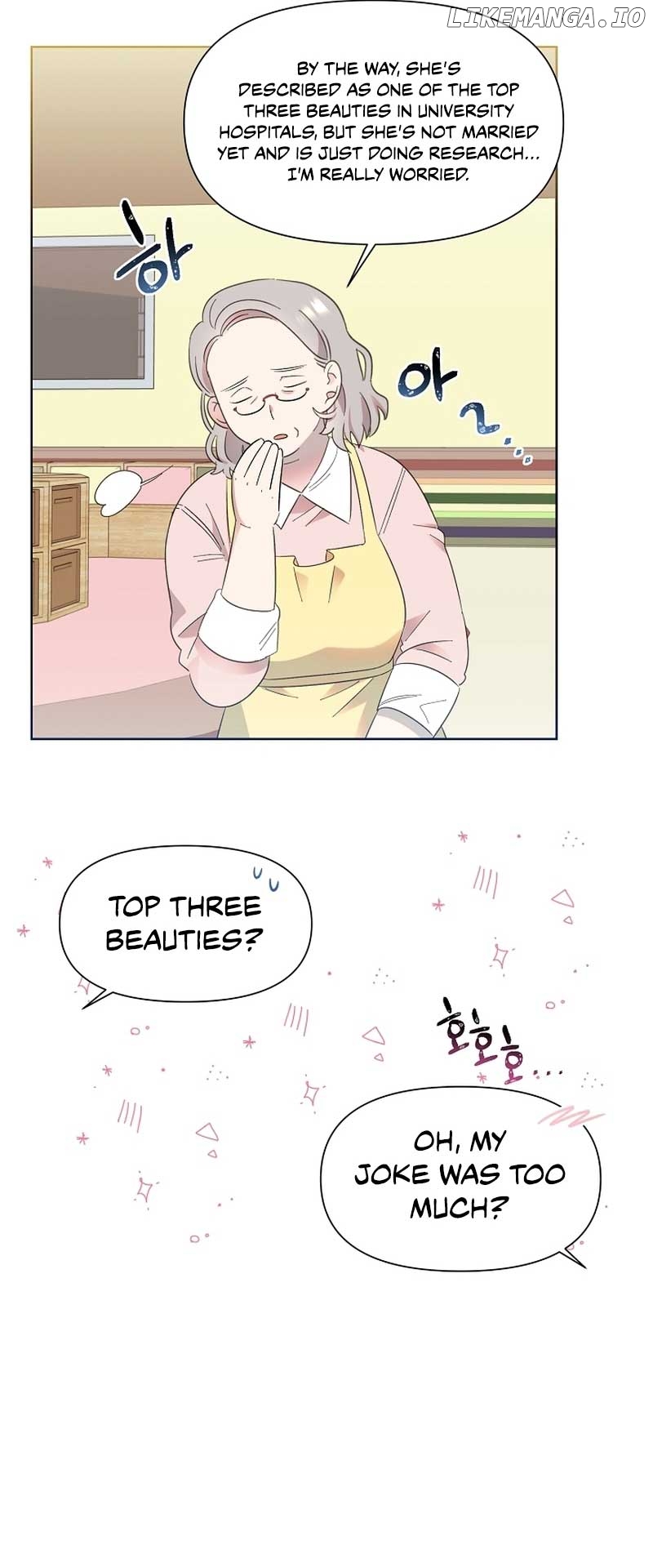 Read Brother, am I cute Manga Online