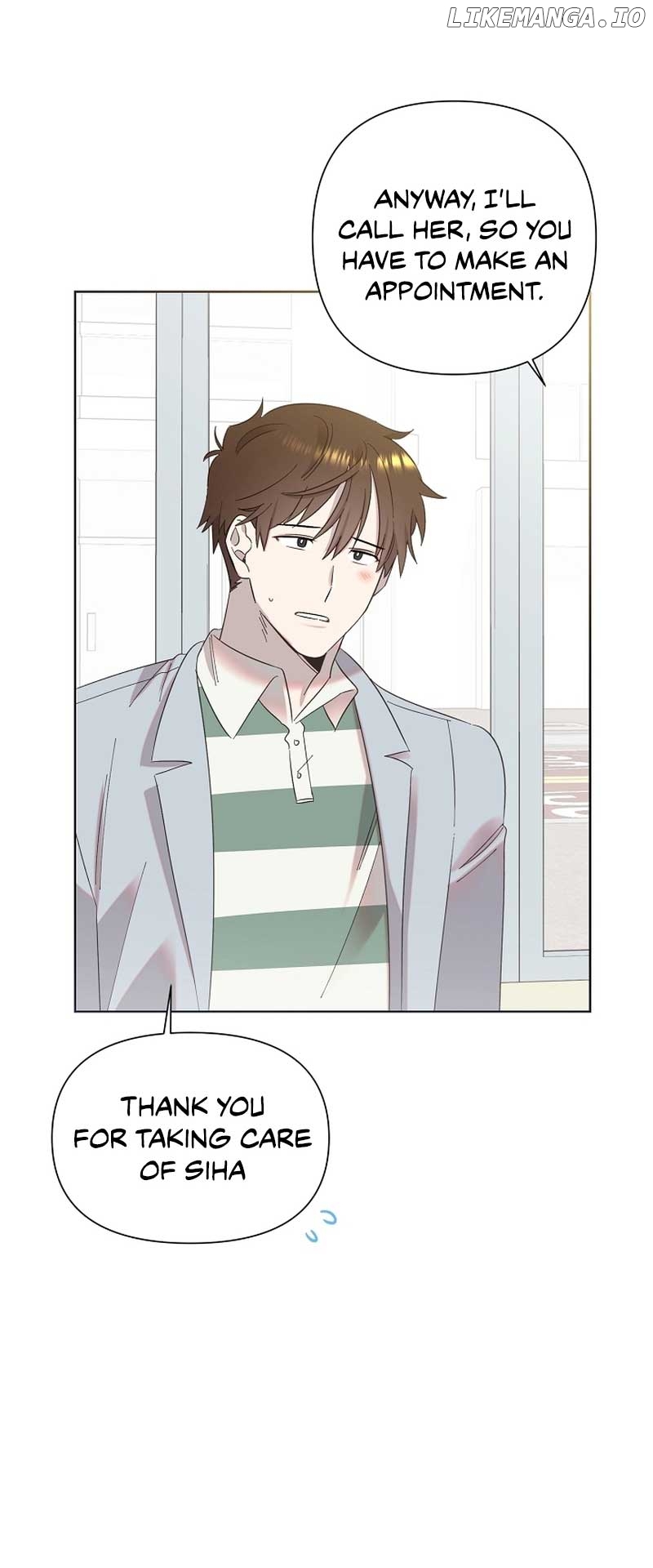 Read Brother, am I cute Manga Online