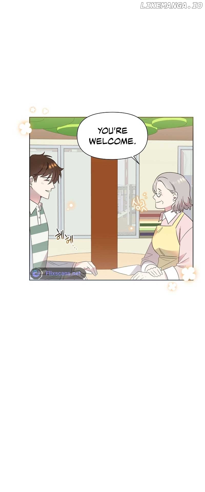 Read Brother, am I cute Manga Online