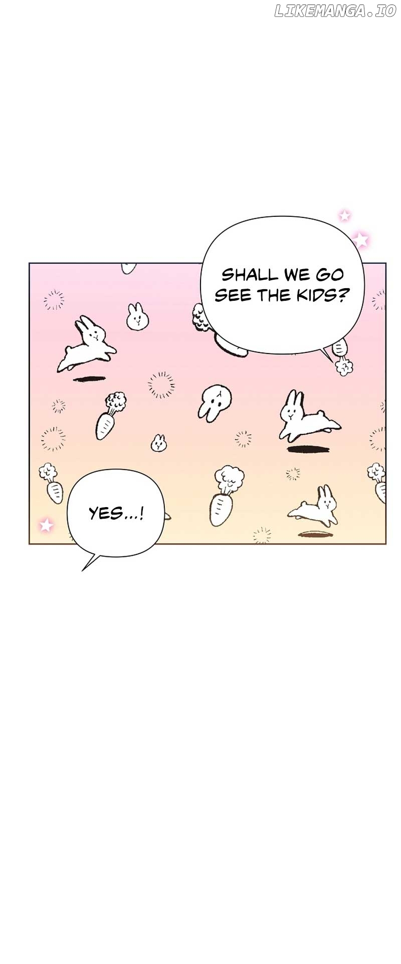 Read Brother, am I cute Manga Online