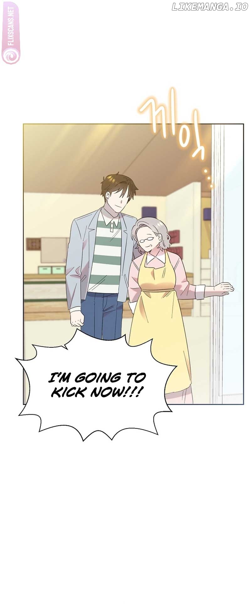 Read Brother, am I cute Manga Online