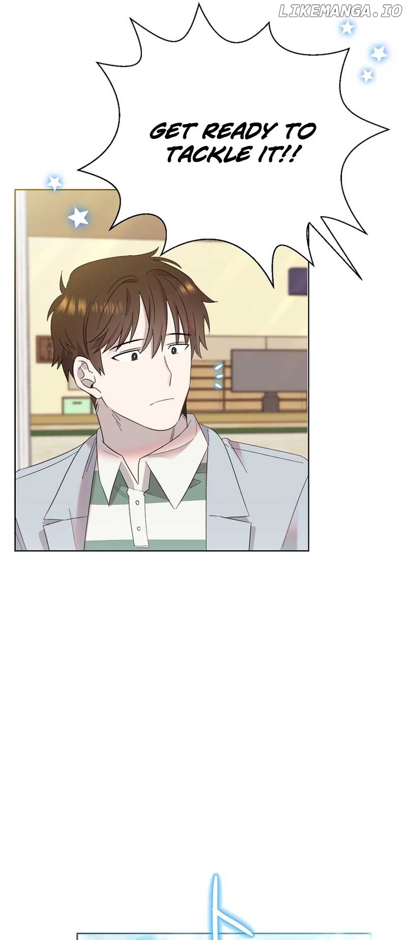 Read Brother, am I cute Manga Online