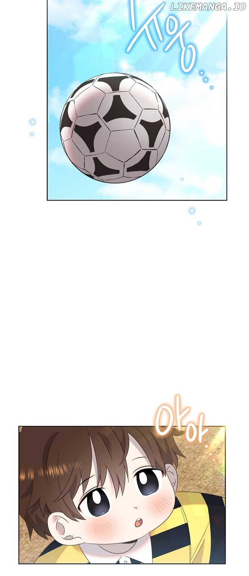 Read Brother, am I cute Manga Online