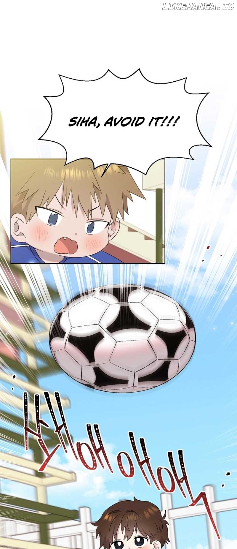 Read Brother, am I cute Manga Online
