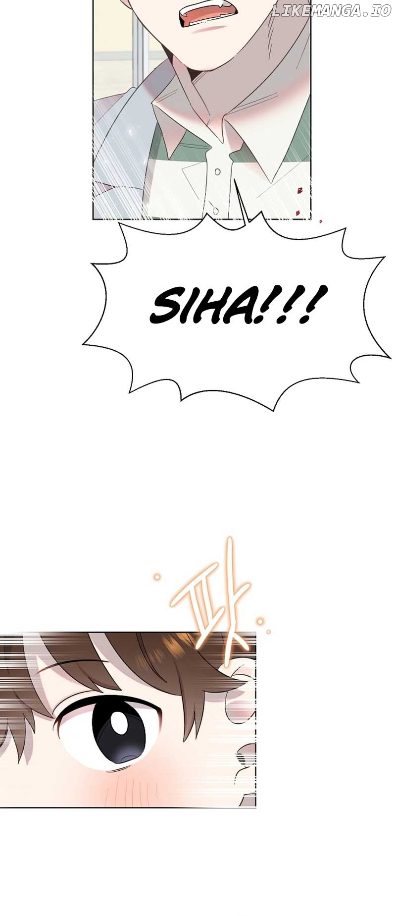 Read Brother, am I cute Manga Online