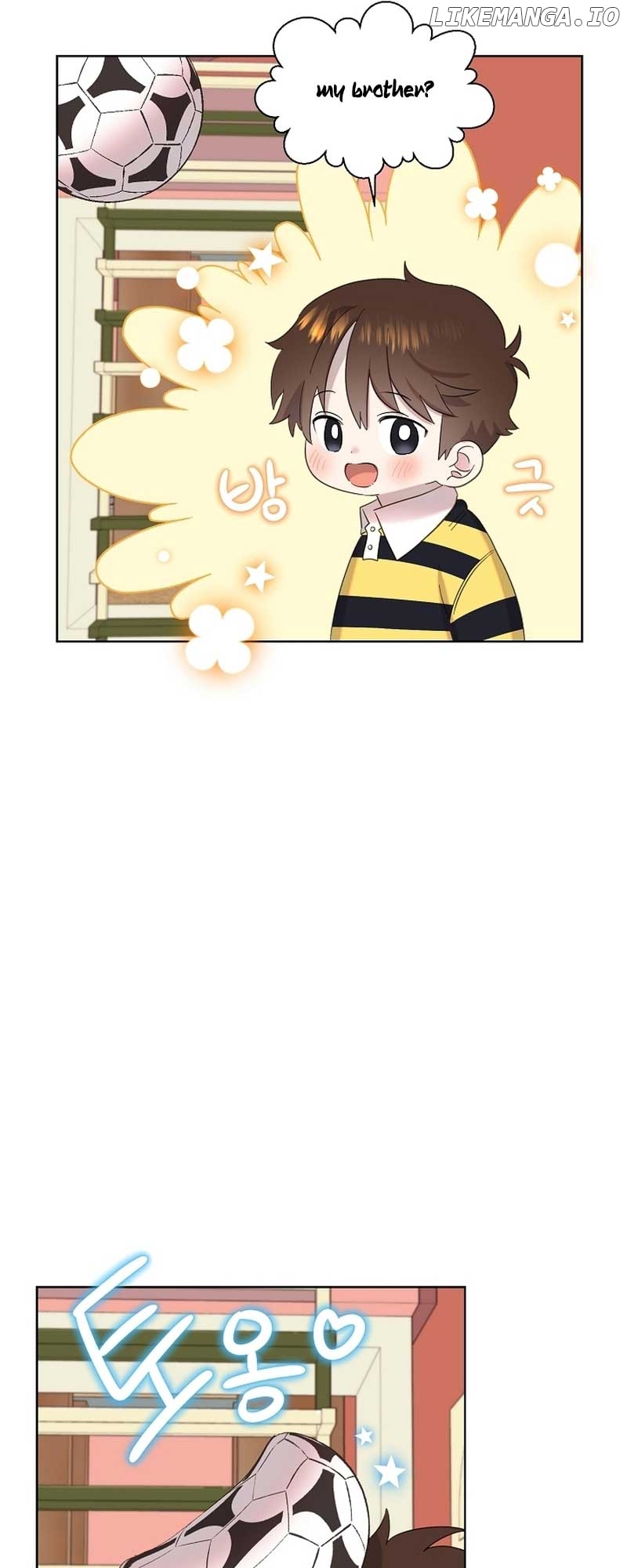 Read Brother, am I cute Manga Online