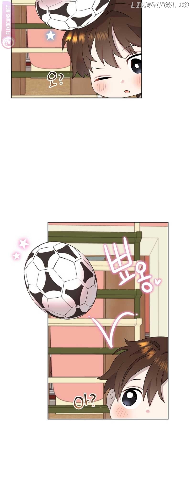 Read Brother, am I cute Manga Online