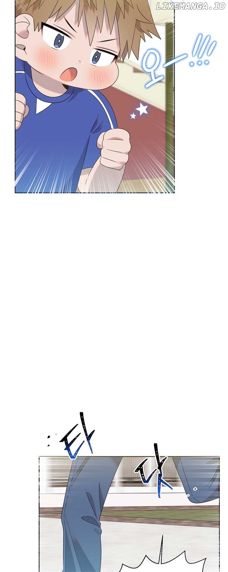 Read Brother, am I cute Manga Online