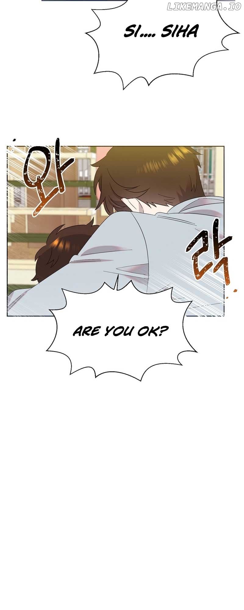 Read Brother, am I cute Manga Online