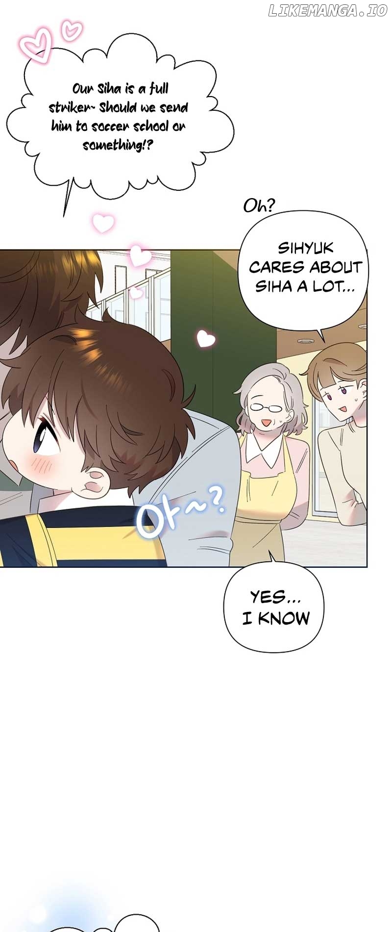 Read Brother, am I cute Manga Online