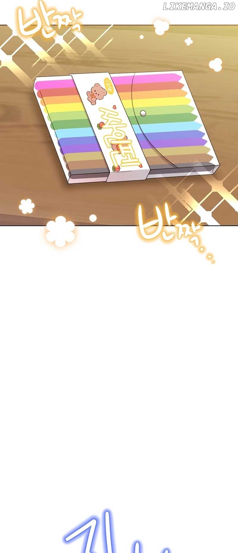 Read Brother, am I cute Manga Online