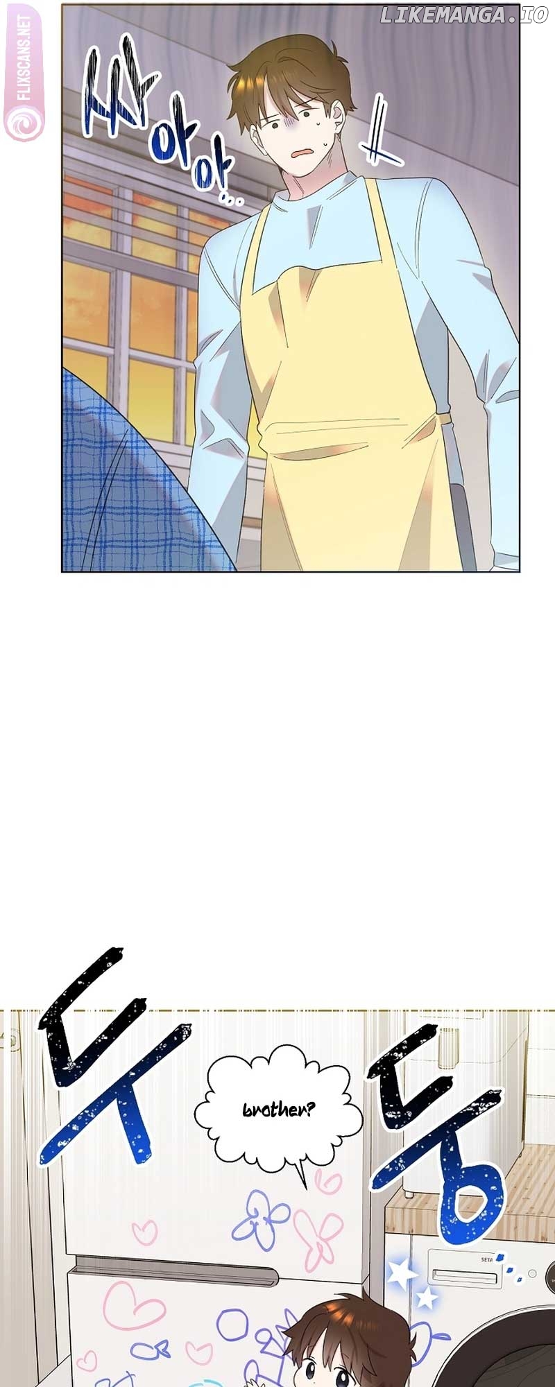 Read Brother, am I cute Manga Online