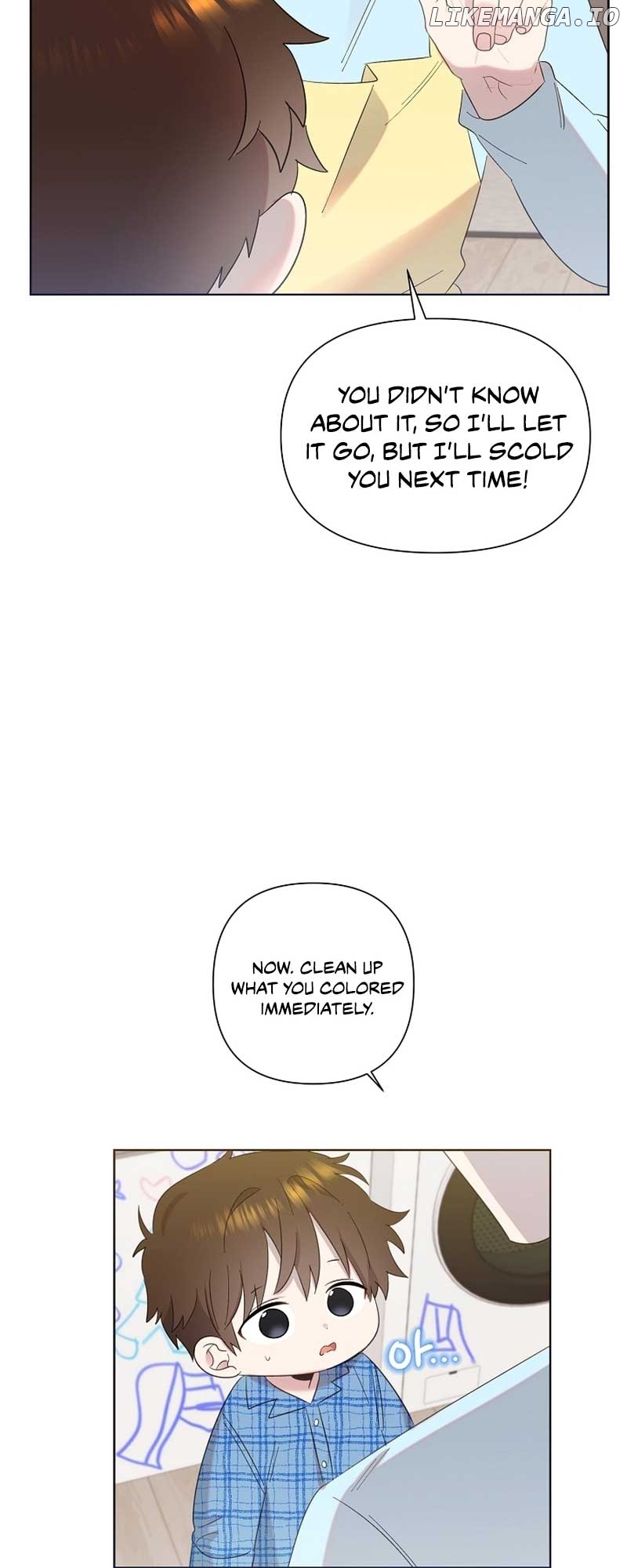 Read Brother, am I cute Manga Online