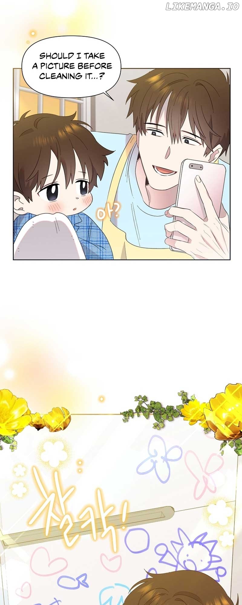 Read Brother, am I cute Manga Online