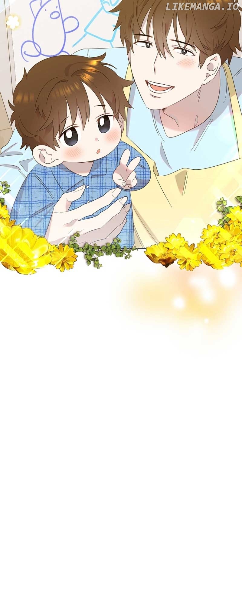 Read Brother, am I cute Manga Online