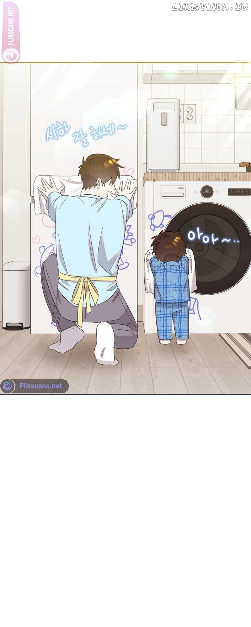 Read Brother, am I cute Manga Online