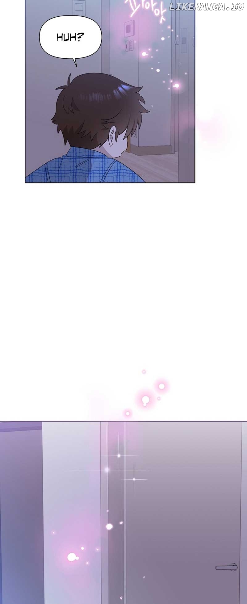 Read Brother, am I cute Manga Online