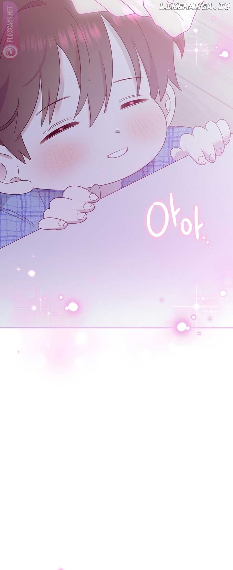 Read Brother, am I cute Manga Online