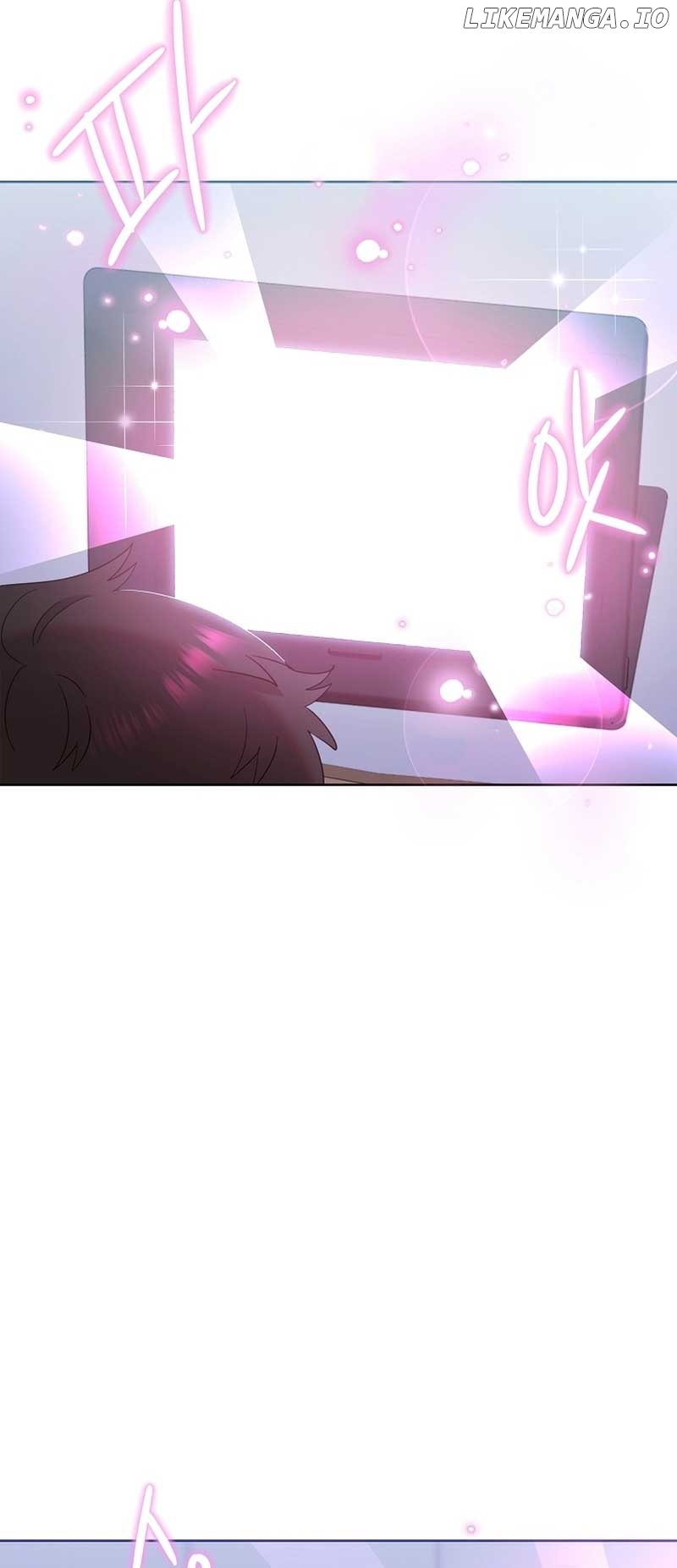 Read Brother, am I cute Manga Online