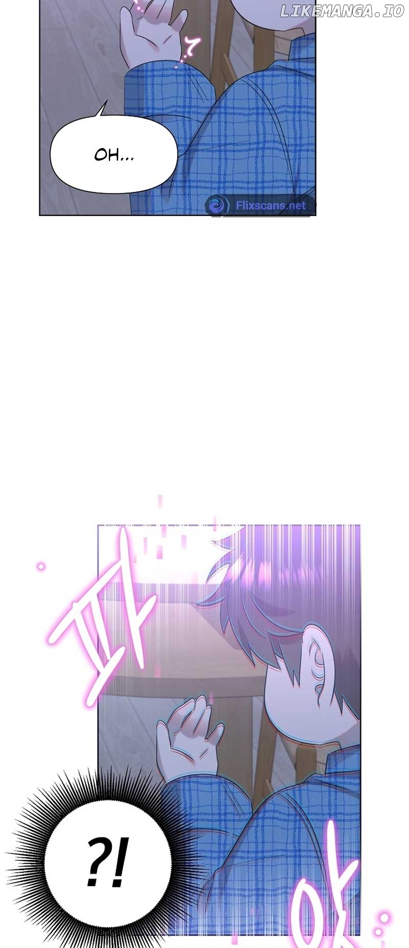 Read Brother, am I cute Manga Online