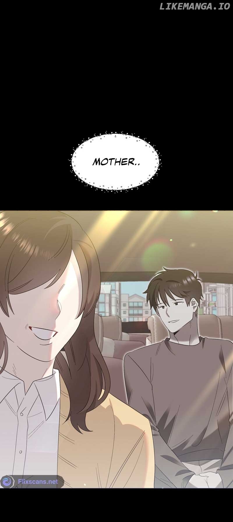 Read Brother, am I cute Manga Online