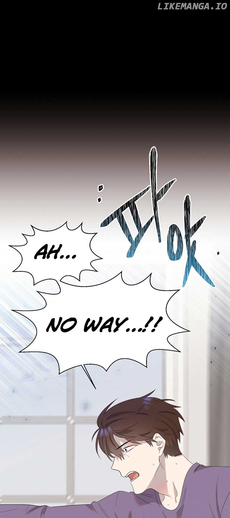 Read Brother, am I cute Manga Online