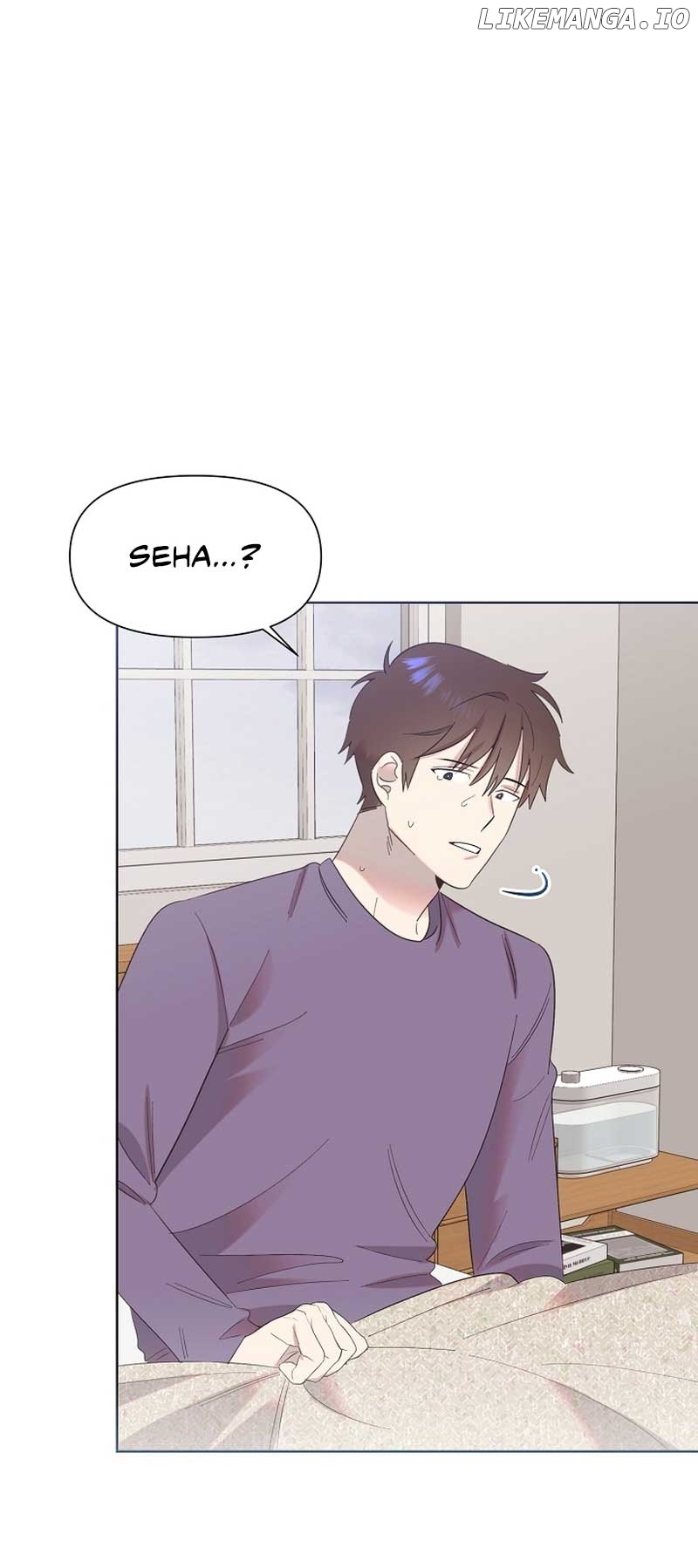 Read Brother, am I cute Manga Online