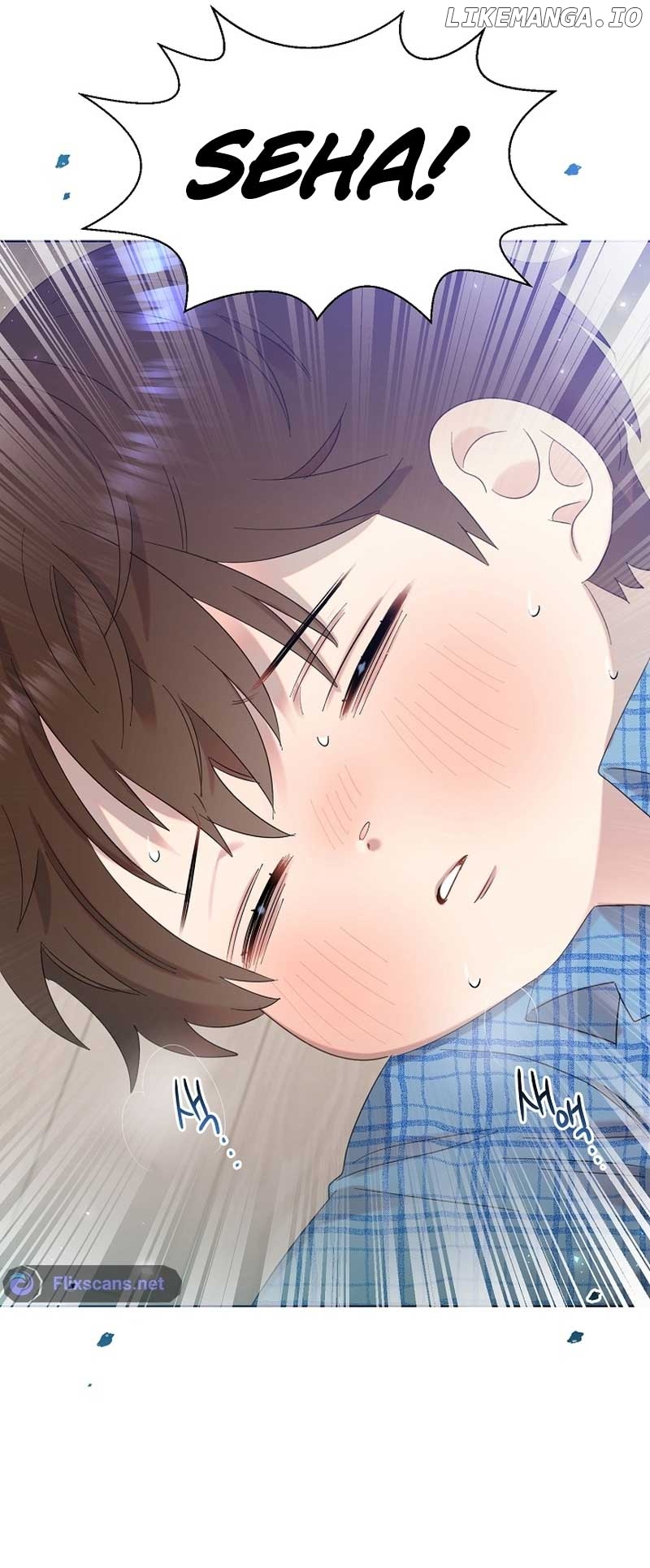 Read Brother, am I cute Manga Online