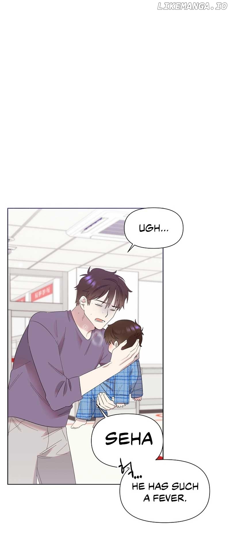 Read Brother, am I cute Manga Online