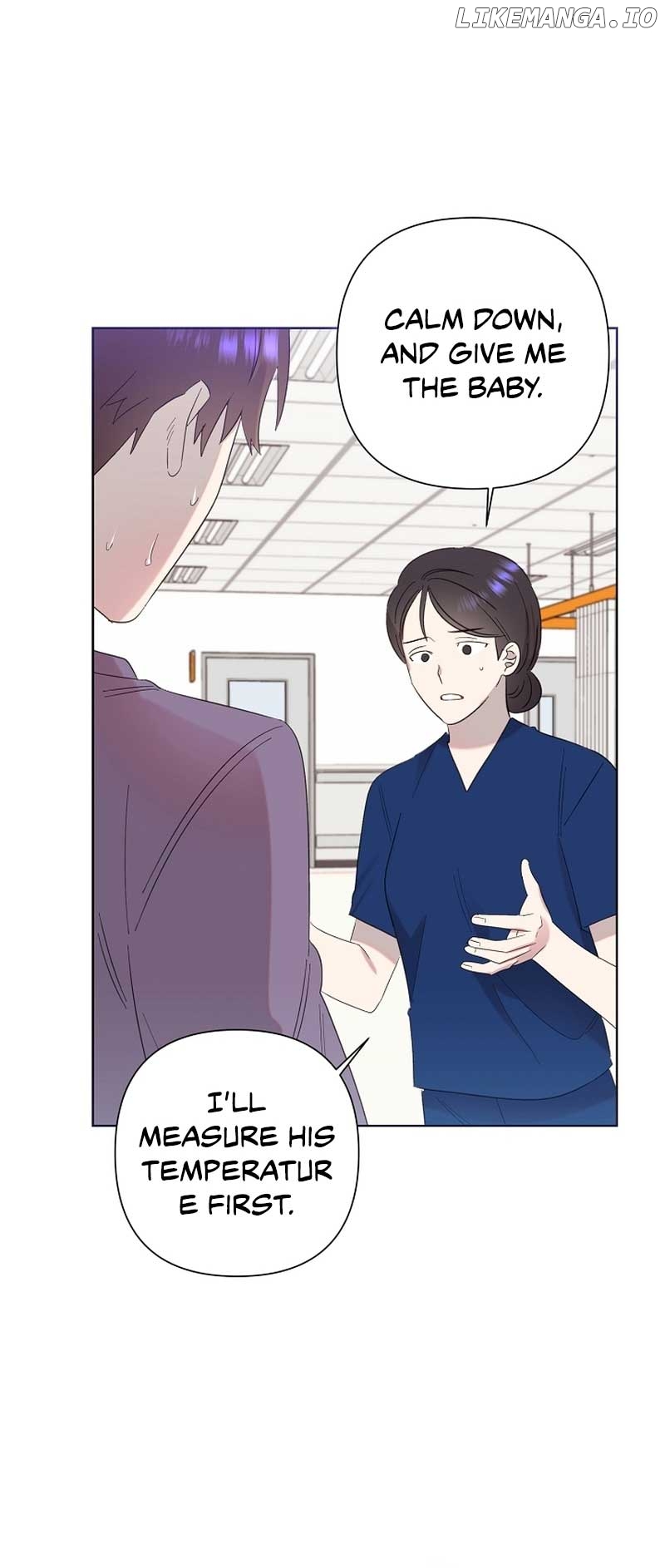 Read Brother, am I cute Manga Online