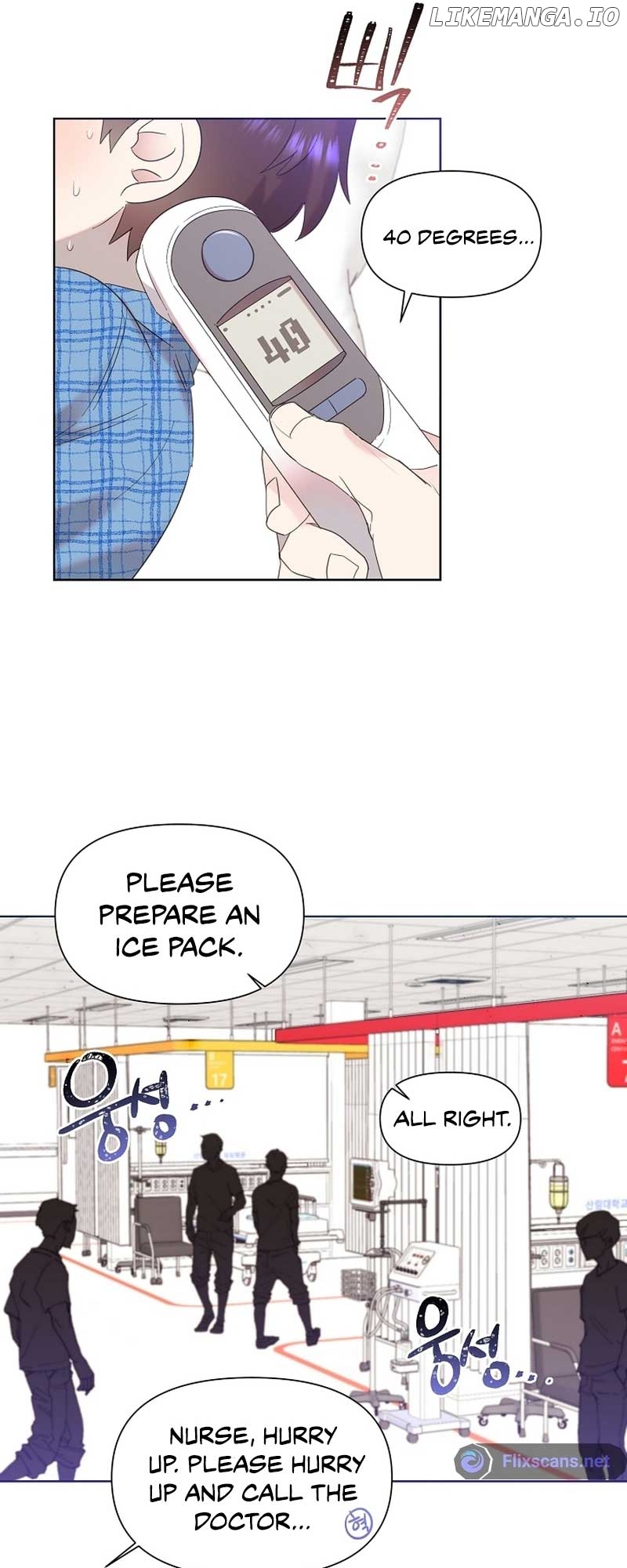 Read Brother, am I cute Manga Online