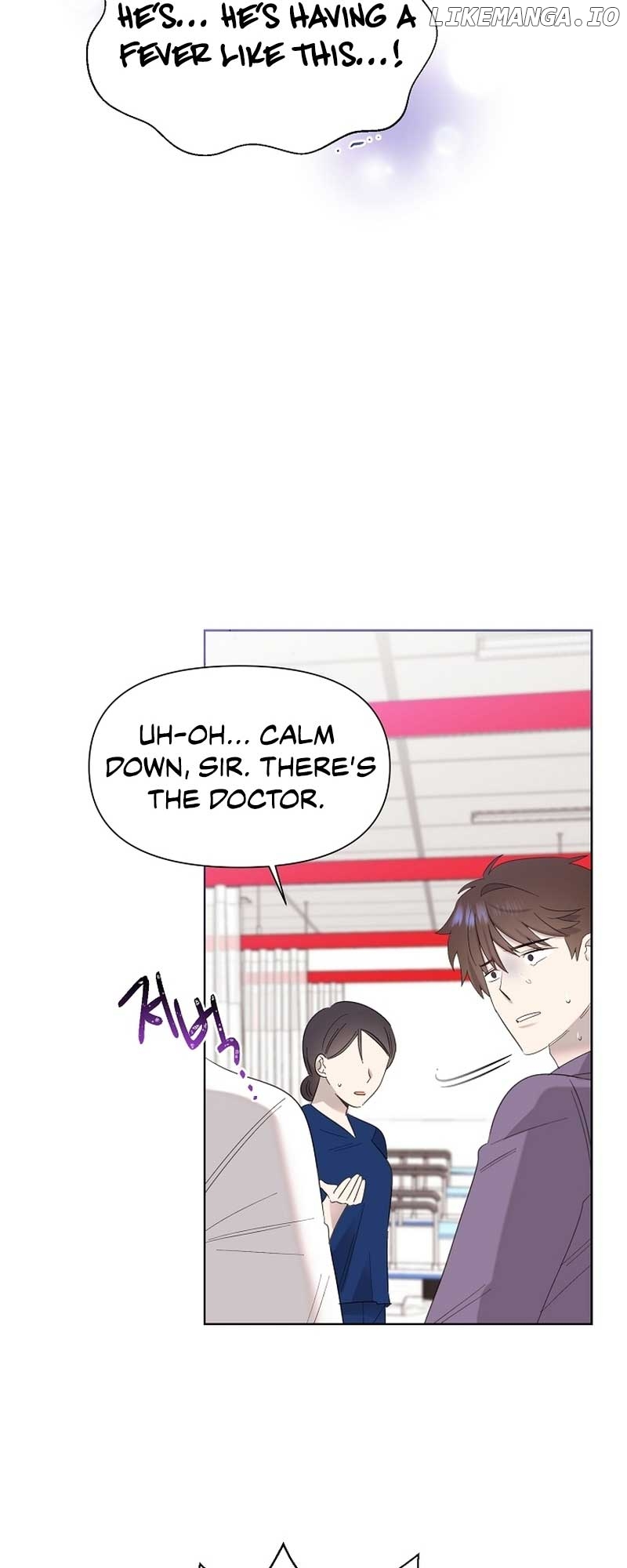 Read Brother, am I cute Manga Online