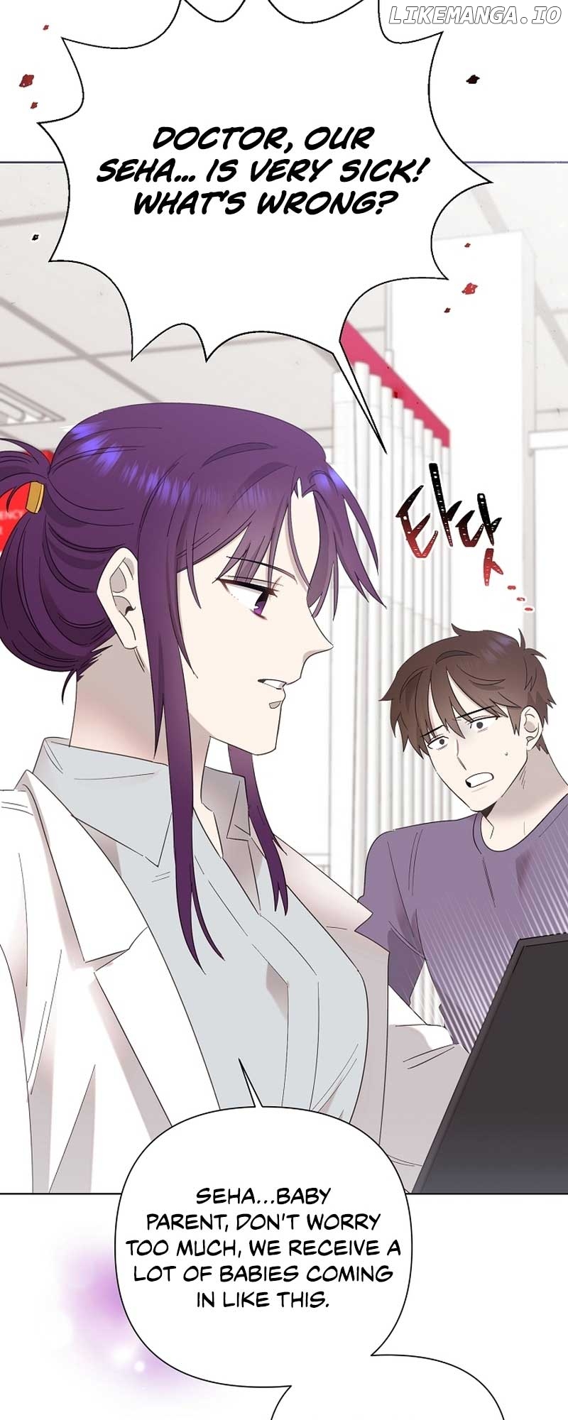Read Brother, am I cute Manga Online