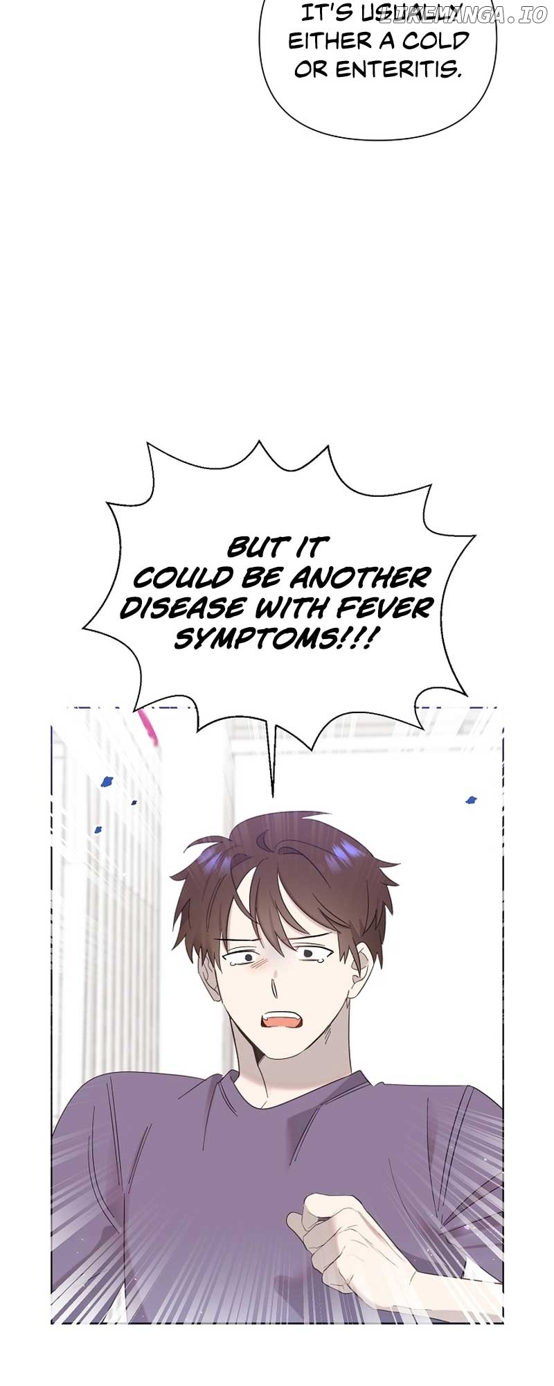 Read Brother, am I cute Manga Online