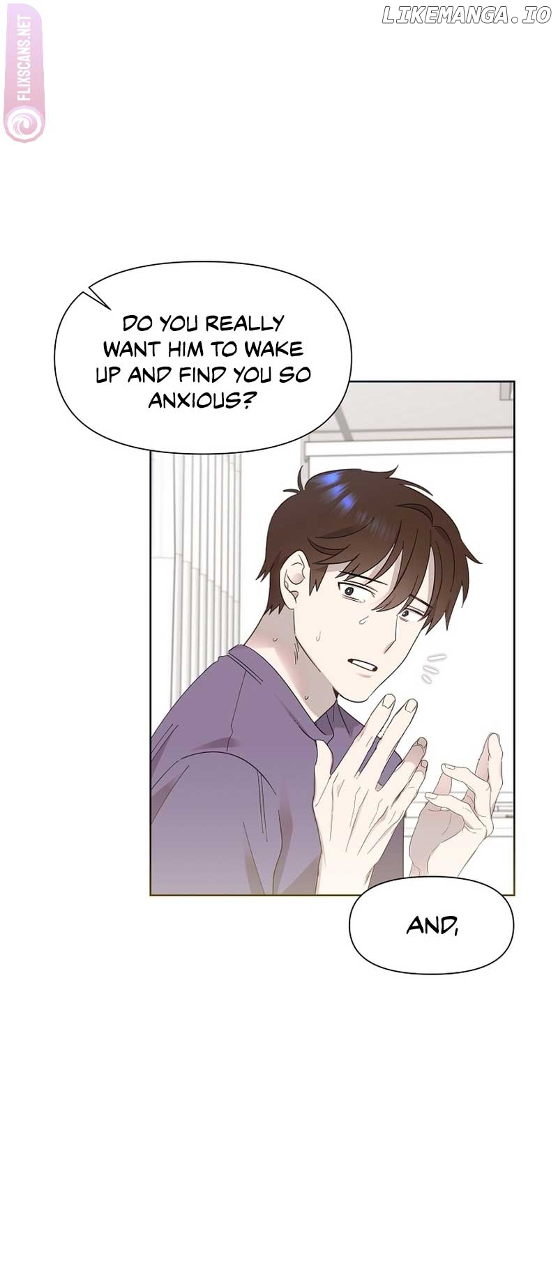 Read Brother, am I cute Manga Online