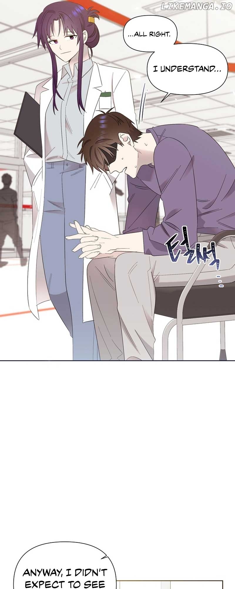 Read Brother, am I cute Manga Online