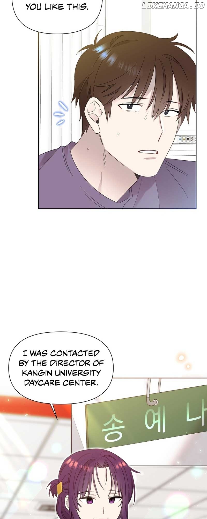 Read Brother, am I cute Manga Online