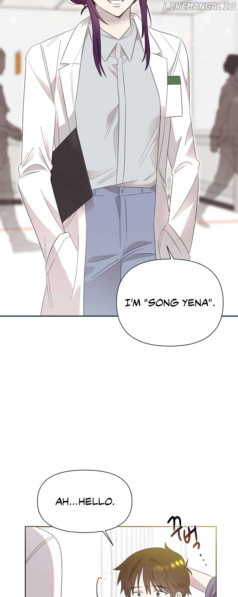 Read Brother, am I cute Manga Online