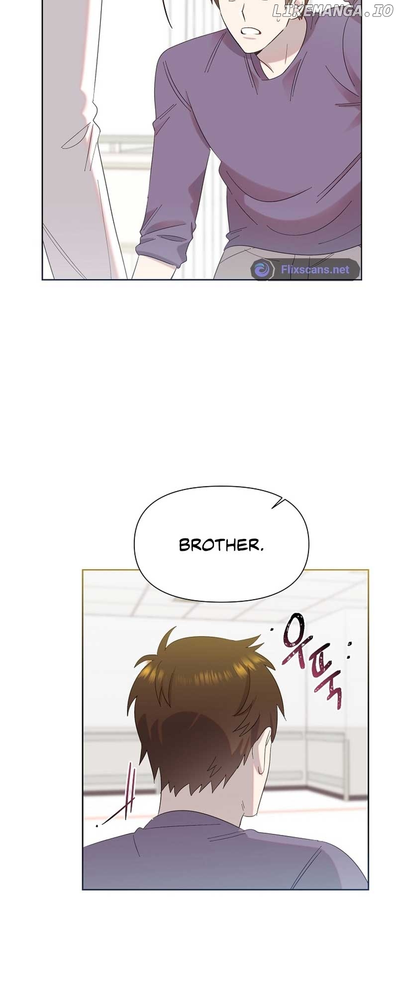 Read Brother, am I cute Manga Online