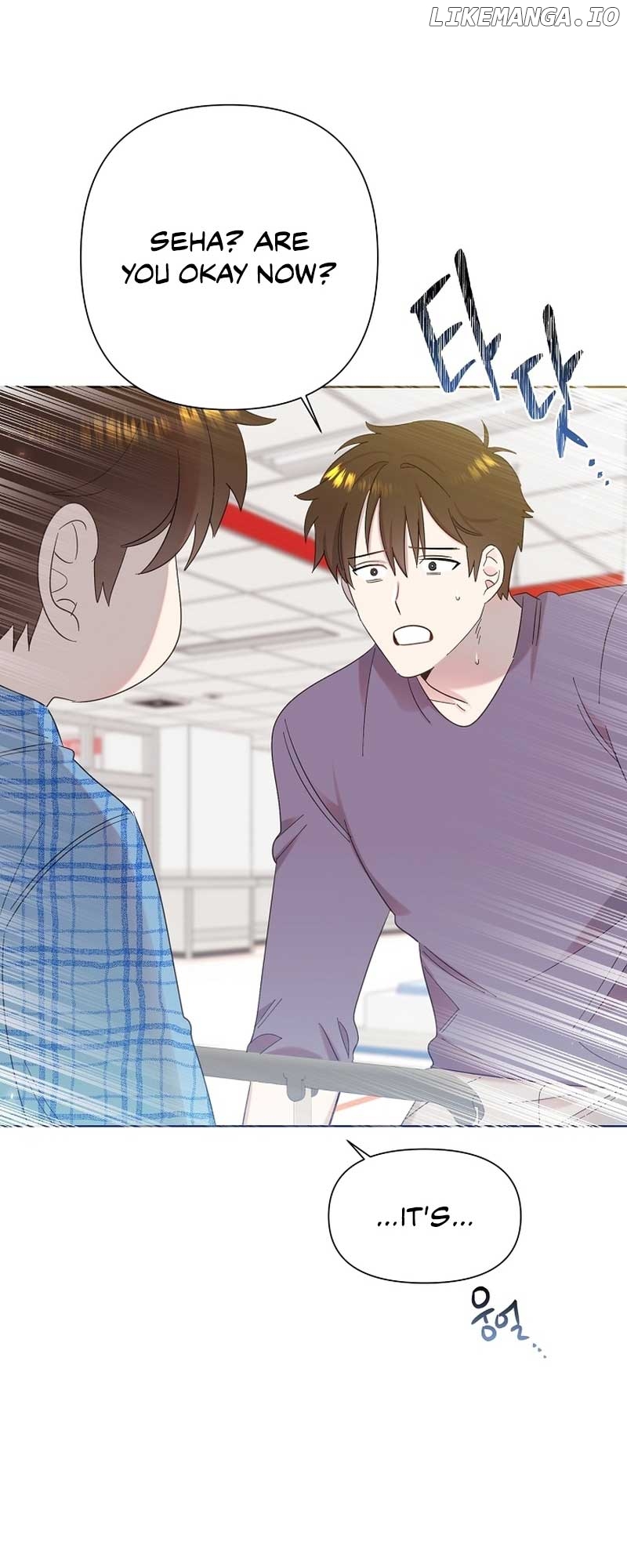 Read Brother, am I cute Manga Online