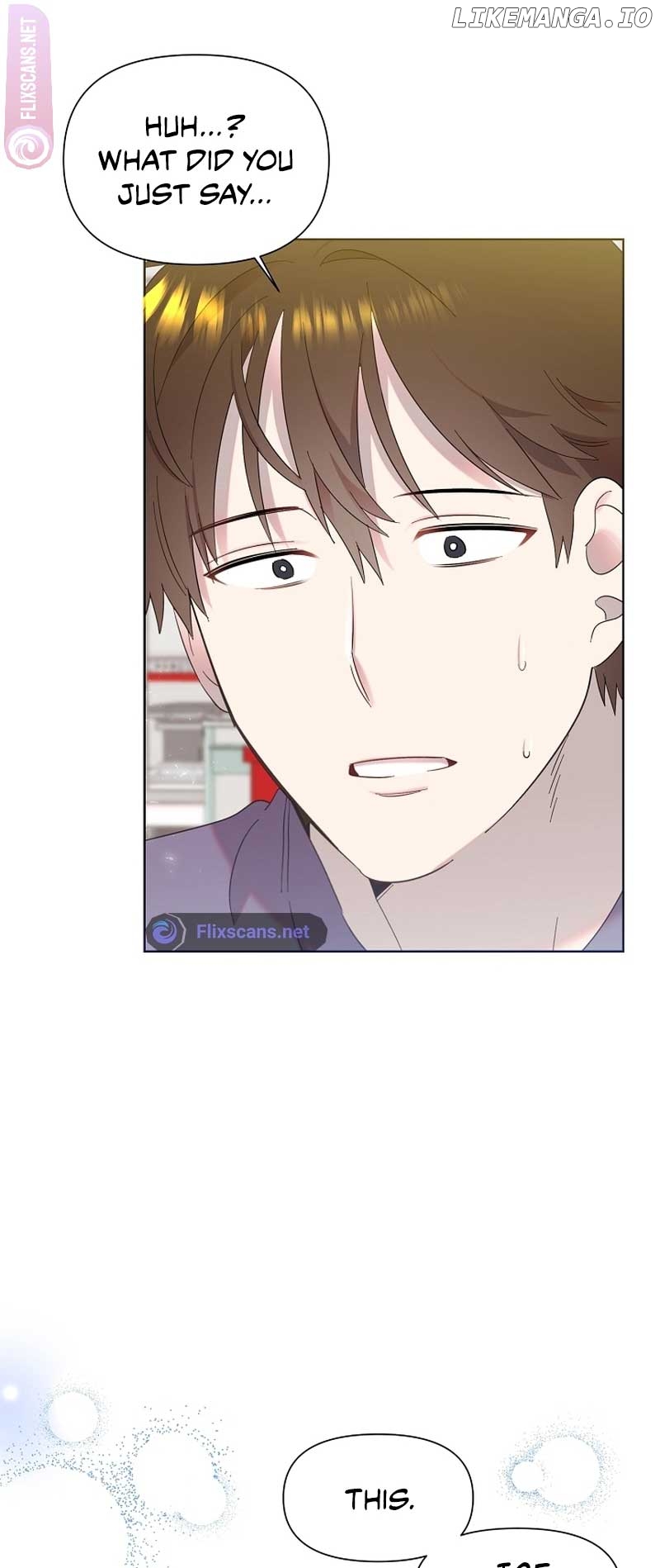 Read Brother, am I cute Manga Online