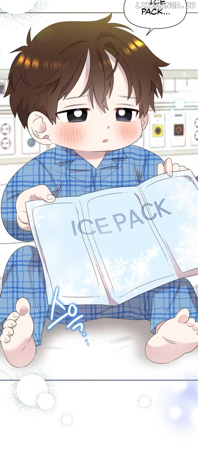 Read Brother, am I cute Manga Online