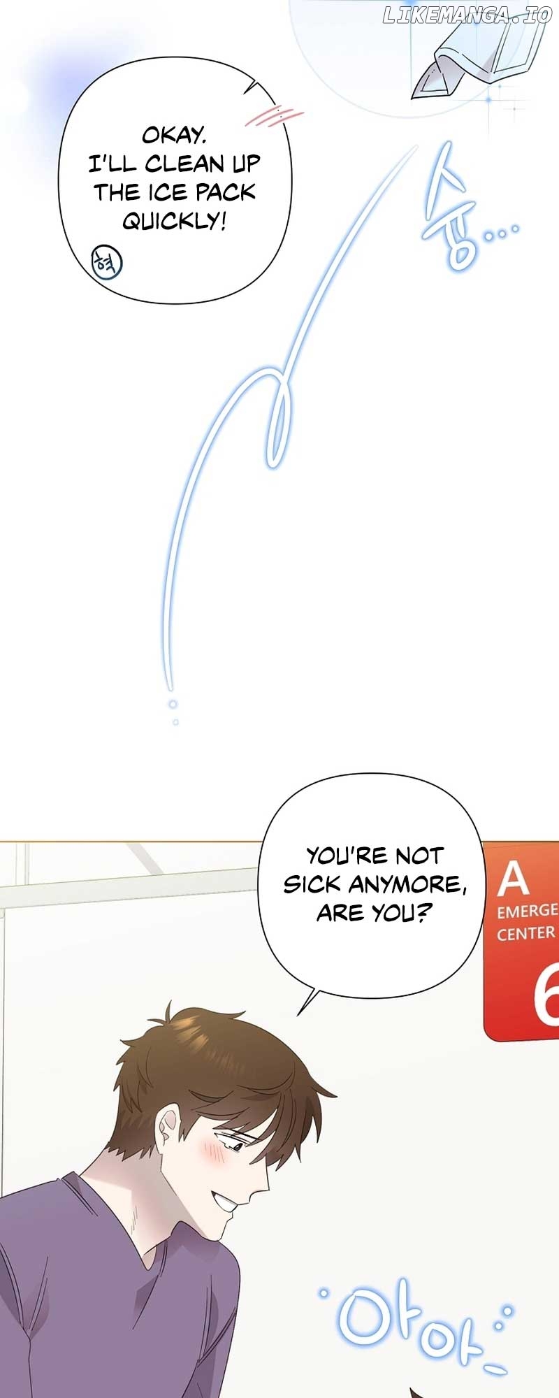 Read Brother, am I cute Manga Online