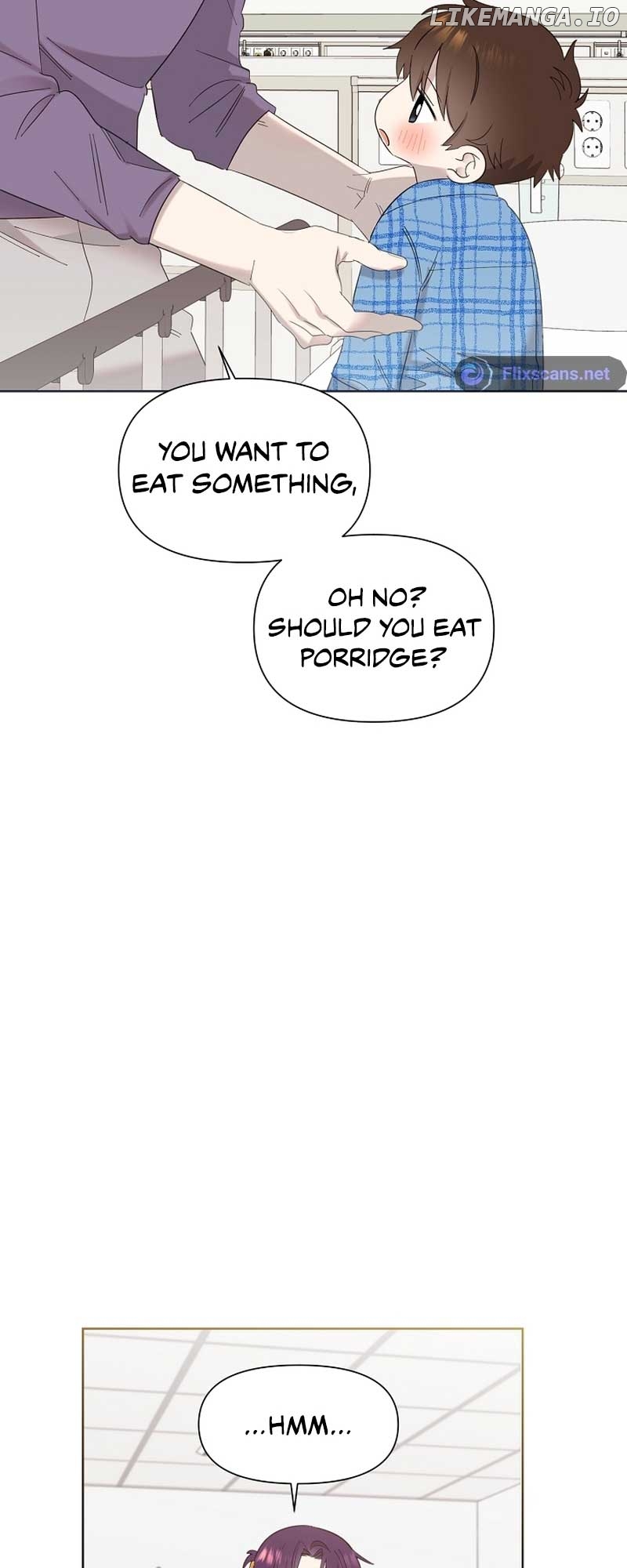 Read Brother, am I cute Manga Online
