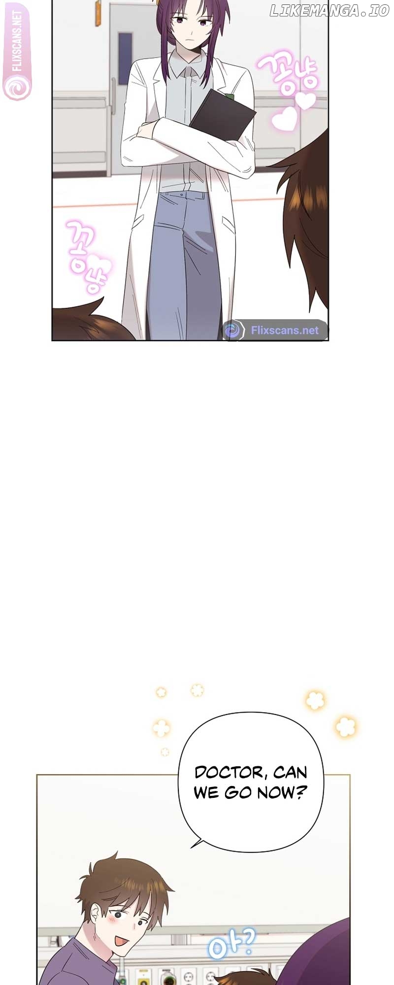 Read Brother, am I cute Manga Online