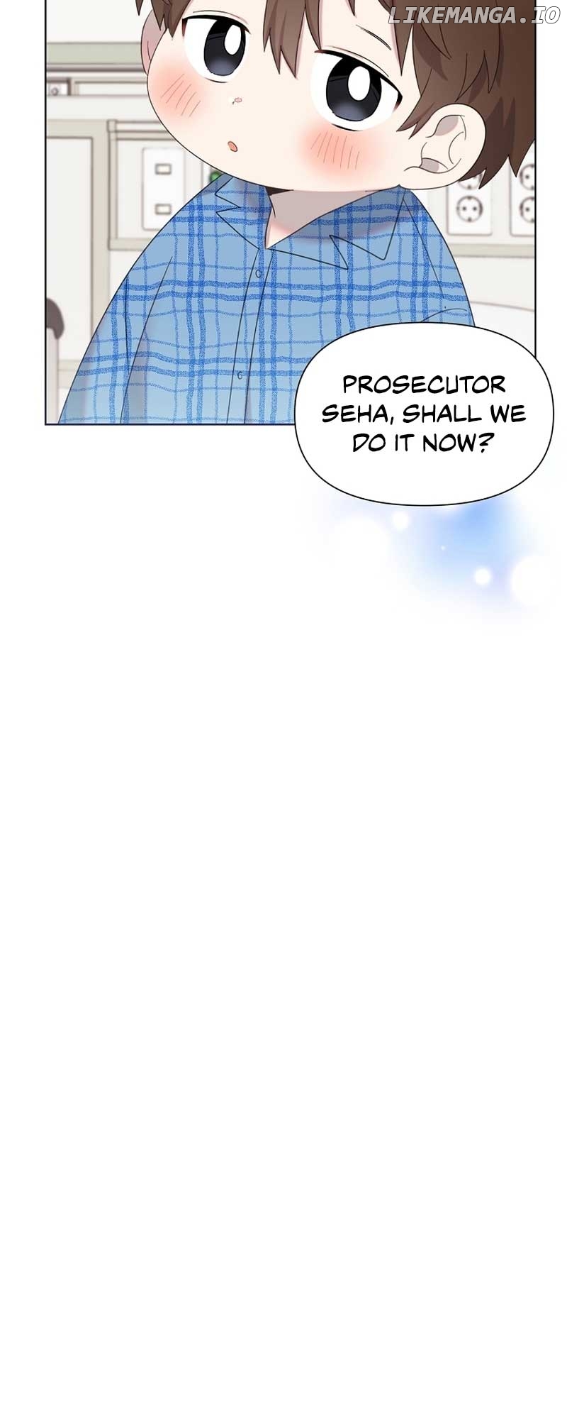Read Brother, am I cute Manga Online
