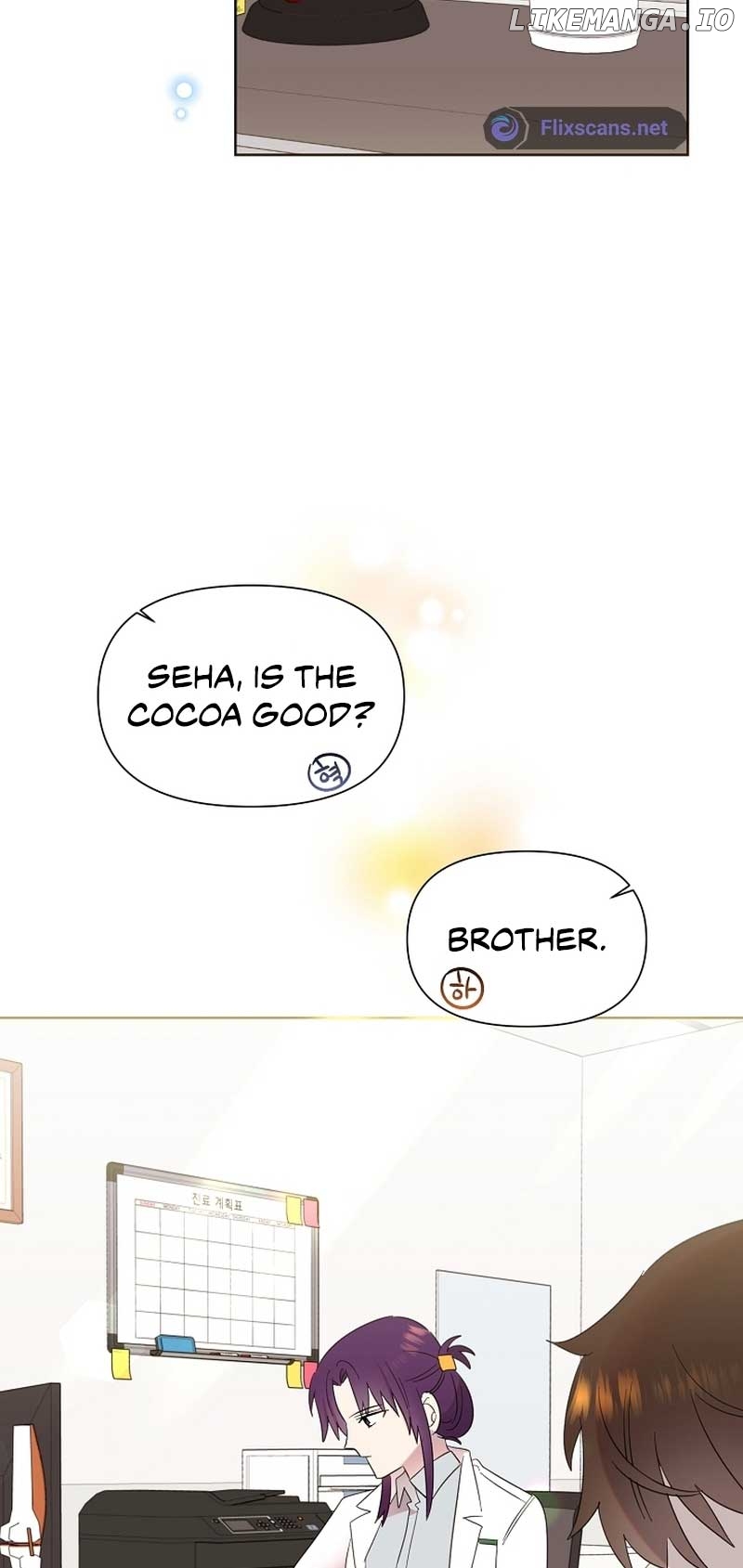 Read Brother, am I cute Manga Online
