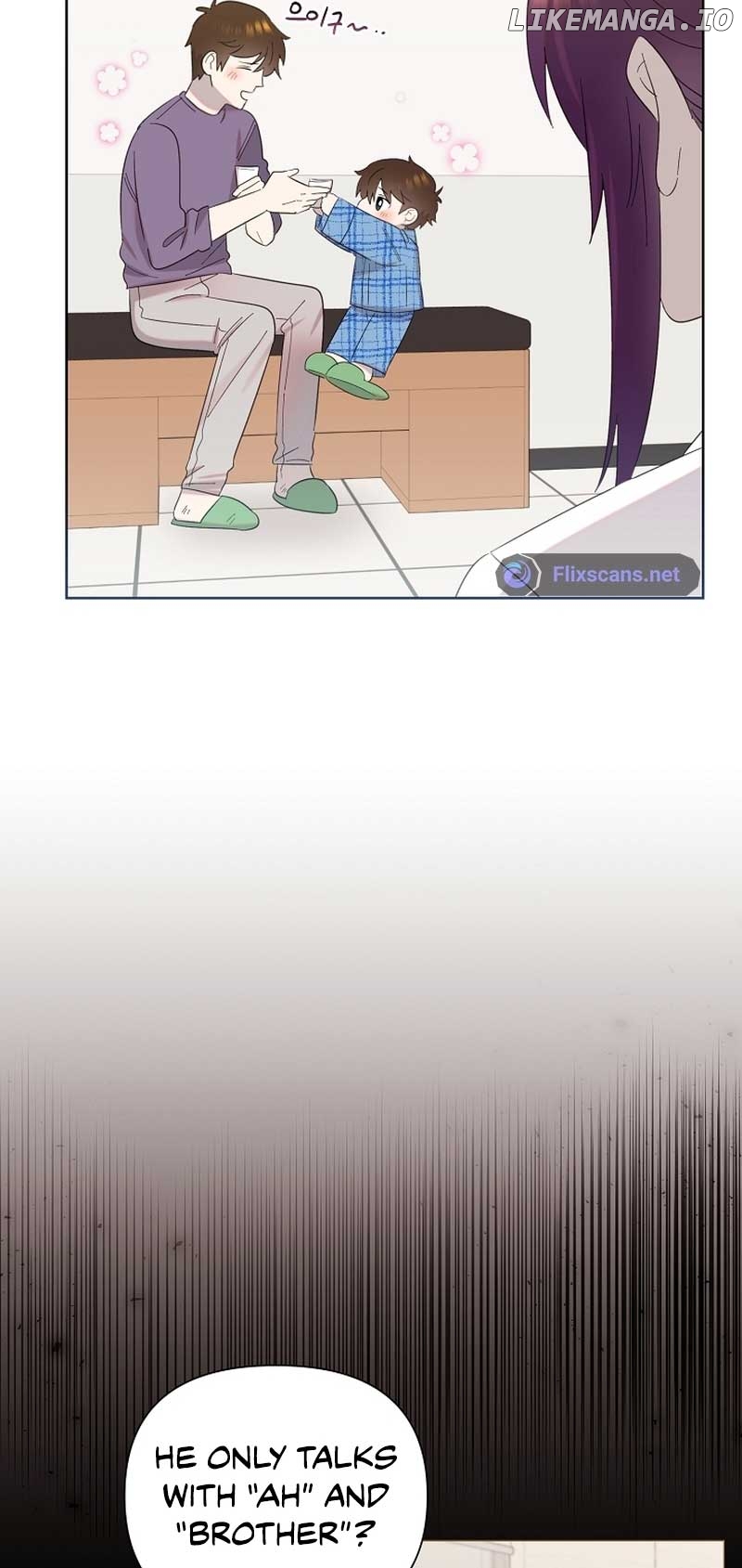Read Brother, am I cute Manga Online
