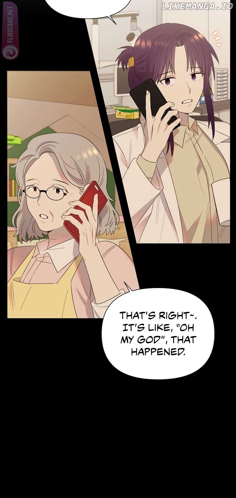 Read Brother, am I cute Manga Online